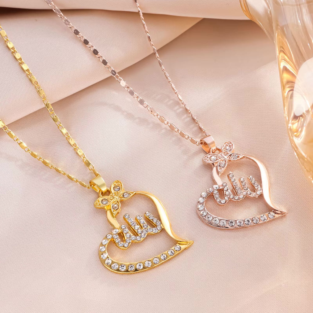 ALLAH NECKLACE