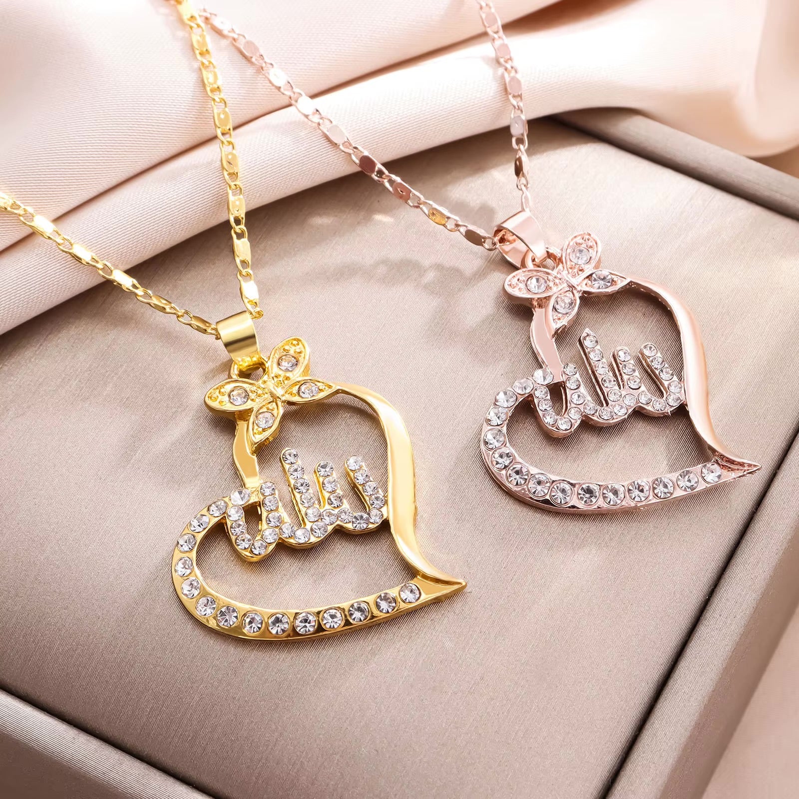 ALLAH NECKLACE