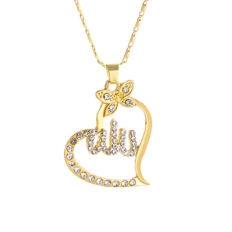 ALLAH NECKLACE